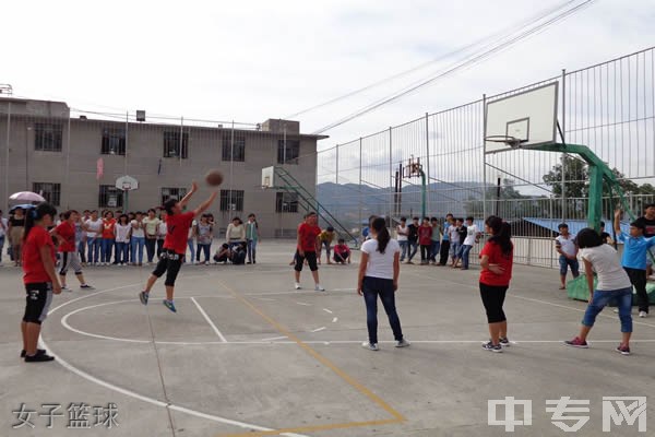 云南铜业高级技工学校-女子篮球