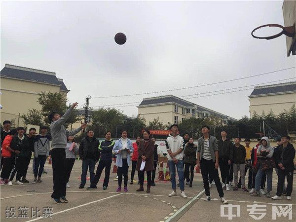 昆明市化工技工学校-投篮比赛