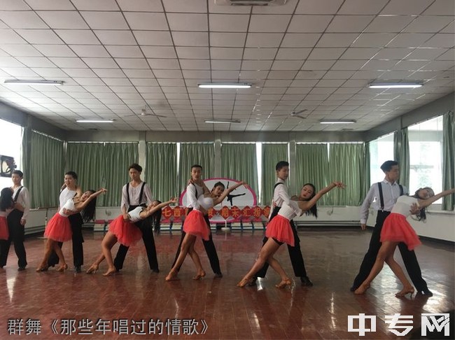 西安舞蹈职业学校-群舞《那些年唱过的情歌》