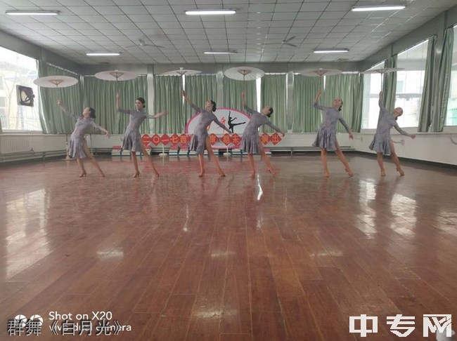 西安舞蹈职业学校-群舞《白月光》