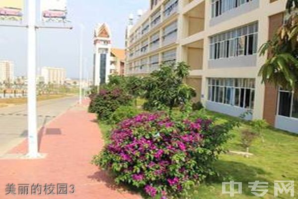 德宏州技工学校-美丽的校园3