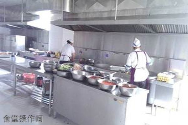 德宏州技工学校-食堂操作间