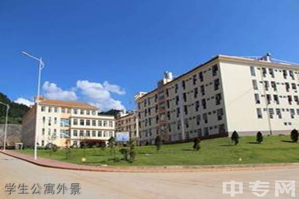 德宏州技工学校-学生公寓外景