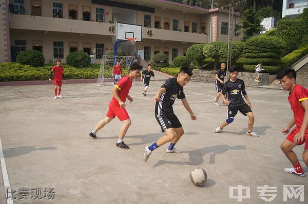 河口县职业高级中学-比赛现场