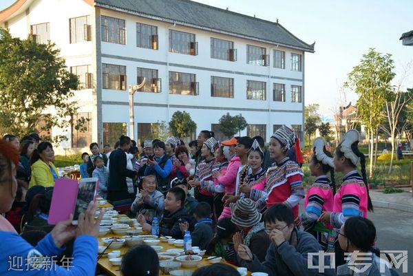 红河哈尼梯田文化传承学校-迎接新年