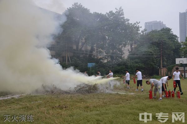 咸阳中铁工程职业技术学校灭火演练