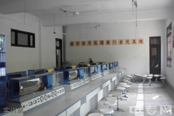 重庆五一高级技工学校（重庆五一技师学院）-实训室