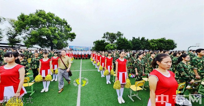 自贡市旅游职业高级中学-升旗仪式