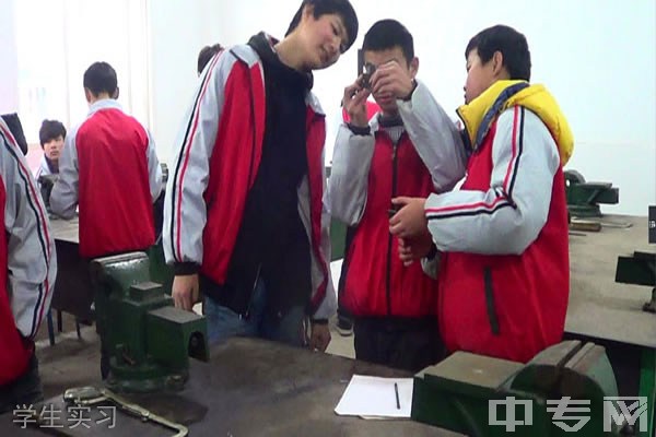 重庆市涪陵区职业教育中心-学生实习