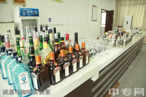 重庆市工艺美术学校-调酒与咖啡实训室