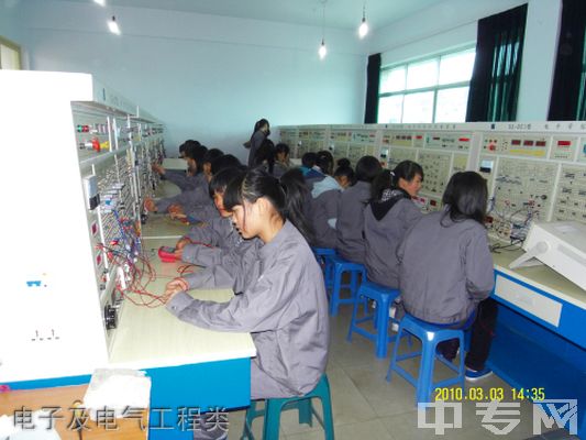 贵州省电子信息高级技工学校电子及电气工程类