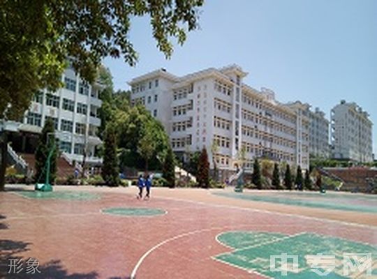 黔东南技师学院(黔东南州工业学校)-形象