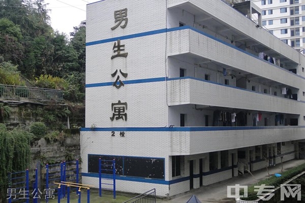 重庆市涪陵创新计算机学校-男生公寓