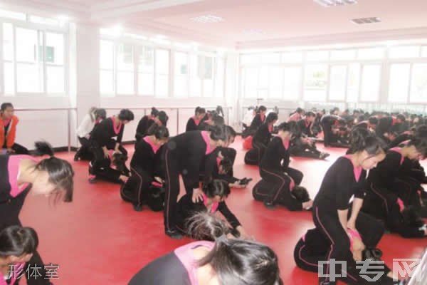 重庆市涪陵创新计算机学校-形体室