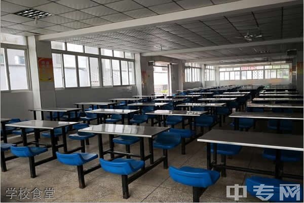 重庆市涪陵创新计算机学校-学校食堂