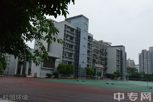 重庆市两江职业教育中心校园环境