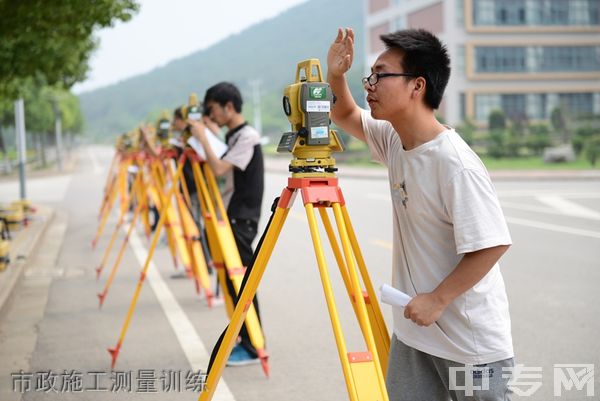 简阳市机电工程学校-市政施工测量训练