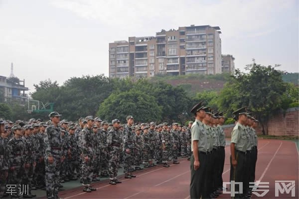 重庆璧山职业教育中心-军训