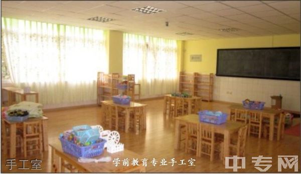 成都市洞子口职业高级中学校(成都四十四中学)-手工室