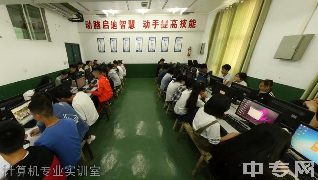 四川省江安县职业技术学校(江安职校)-计算机专业实训室