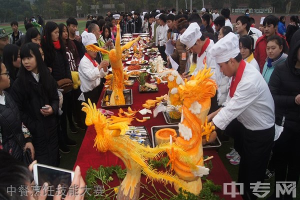 重庆市酉阳职业教育中心-中餐烹饪技能大赛