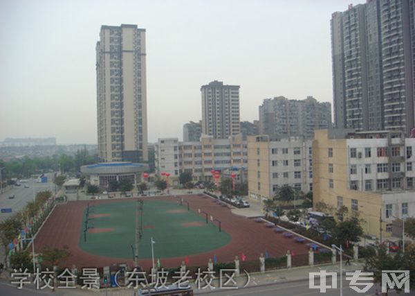 成都市青苏职业中专学校-学校全景（东坡老校区）