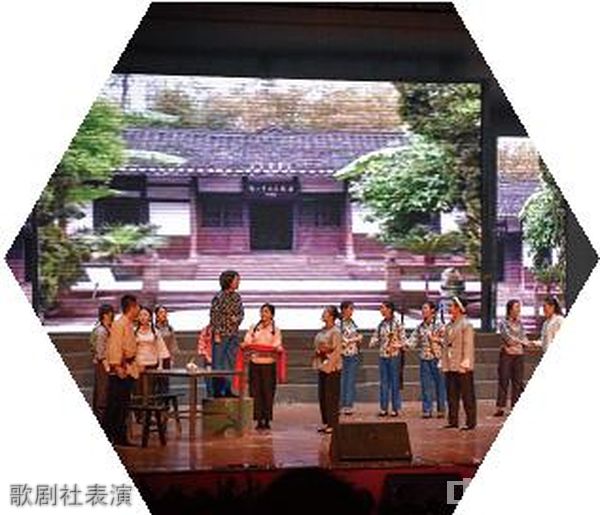 四川锅炉高级技工学校-歌剧社表演