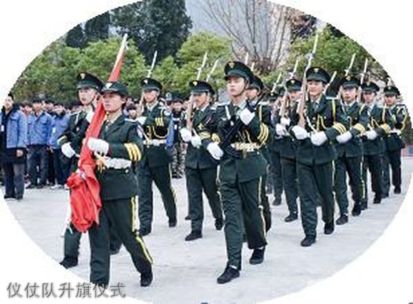 四川锅炉高级技工学校-仪仗队升旗仪式