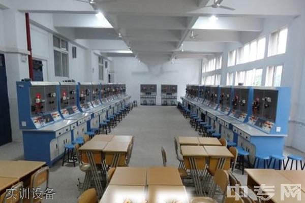 重庆市天府技工学校-实训设备