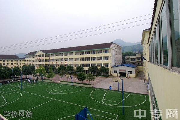 重庆市聚英技工学校-学校风貌