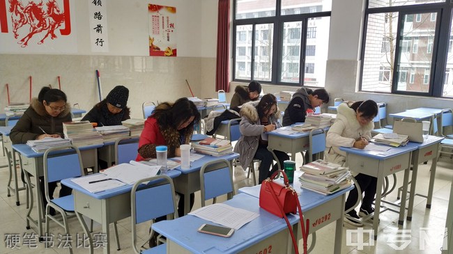 四川省贸易学校(总部/名山/石棉校区)-硬笔书法比赛