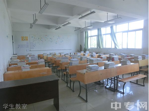 四川育英医养科技技工学校(成都育英医科技校)-学生教室