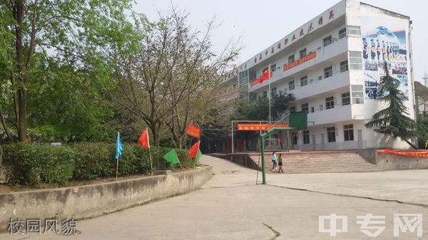 成都青华职业学校-校园风貌