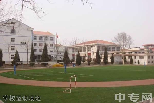 重庆市潼南区教师进修学校-学校运动场地