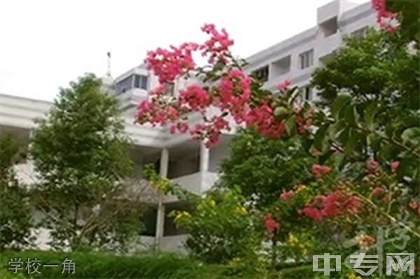 重庆市现代技工学校-学校一角