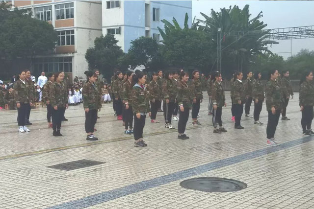 巴中市联翔职业教育学校-太极拳比赛4