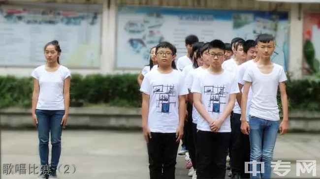 射洪县金龙职业技术学校-歌唱比赛（2）