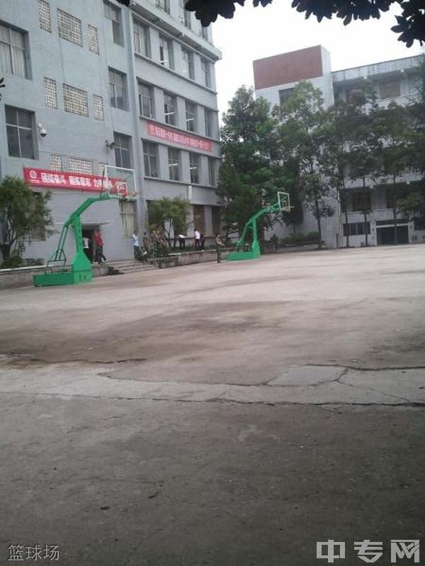 四川省达州市水电学校-篮球场
