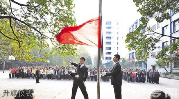 四川省达州市水电学校-升旗仪式