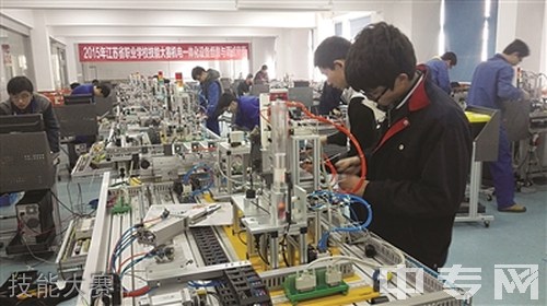 遂宁市建筑工程职业技术学校-技能大赛