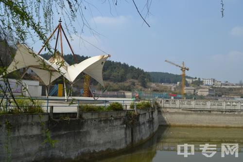 贵州铁路技师学院校景