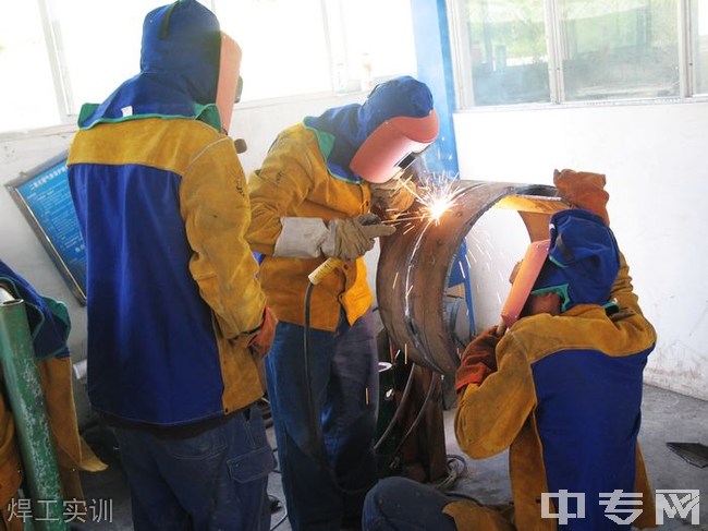 攀枝花技师学院(中国十九冶高级技工学校)-焊工实训