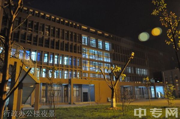 德阳安装技师学院 -行政办公楼夜景