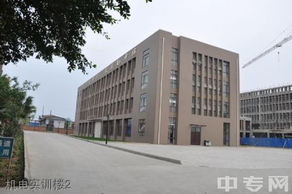 德阳安装技师学院 -机电实训楼2