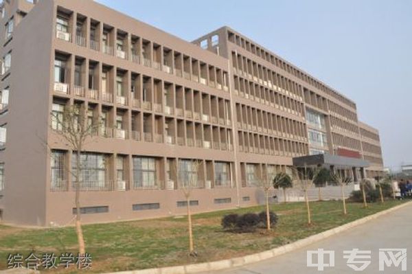 德阳安装技师学院 -综合教学楼