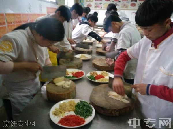 广安市武胜嘉陵职业技术学校-烹饪专业4