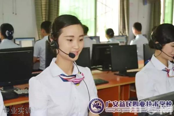 广安益民职业技术学校-专业实训