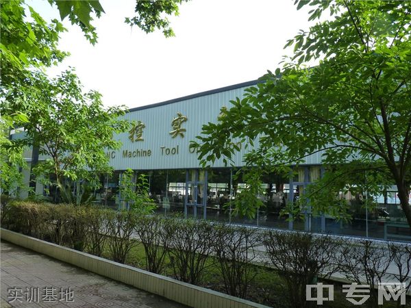 岳池县职业技术学校-实训基地