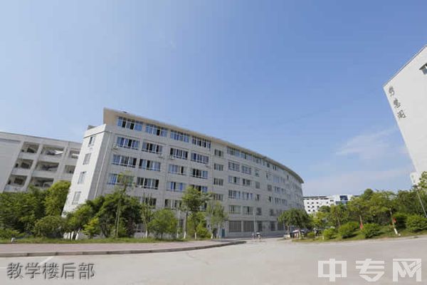 广安技师学院-教学楼后部