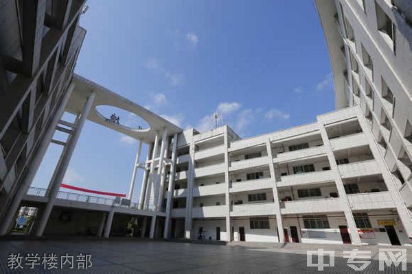 广安技师学院-教学楼内部